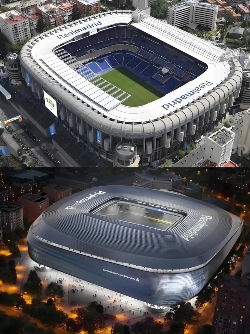 官方：伯纳乌球场被评为2024年全球最佳体育场